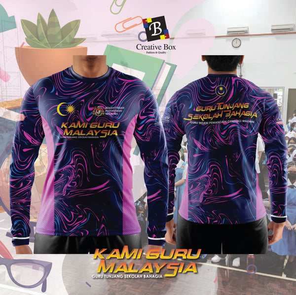 Limited Edition Pendidikan Jacket and Jersey #02