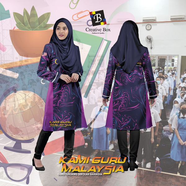 Limited Edition Pendidikan Jacket and Jersey #02