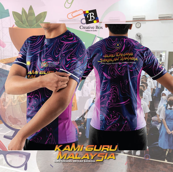 Limited Edition Pendidikan Jacket and Jersey #02