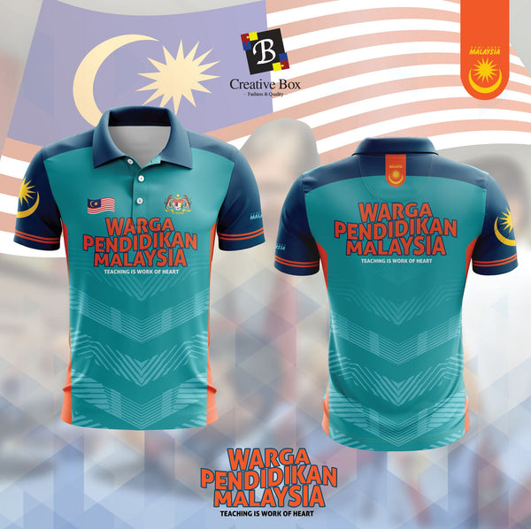 Limited Edition Pendidikan Jacket and Jersey