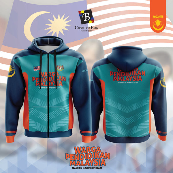 Limited Edition Pendidikan Jacket and Jersey