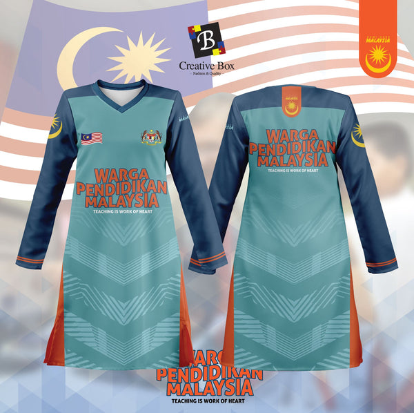Limited Edition Pendidikan Jacket and Jersey