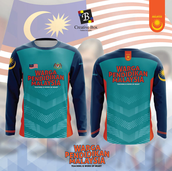 Limited Edition Pendidikan Jacket and Jersey