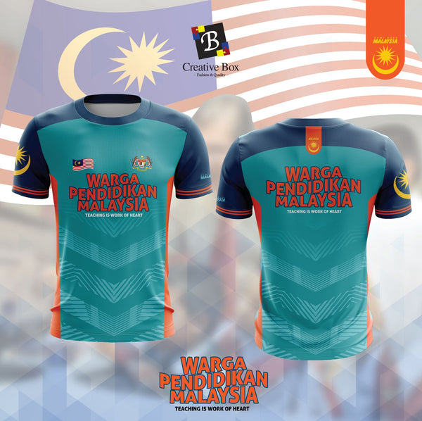 Limited Edition Pendidikan Jacket and Jersey
