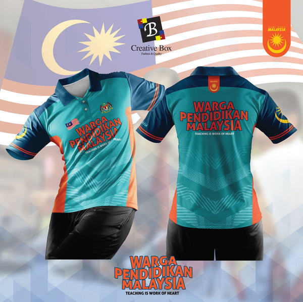 Limited Edition Pendidikan Jacket and Jersey
