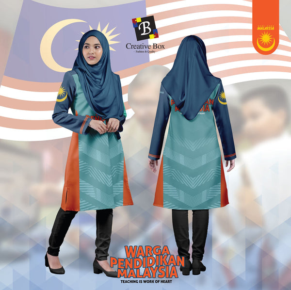 Limited Edition Pendidikan Jacket and Jersey