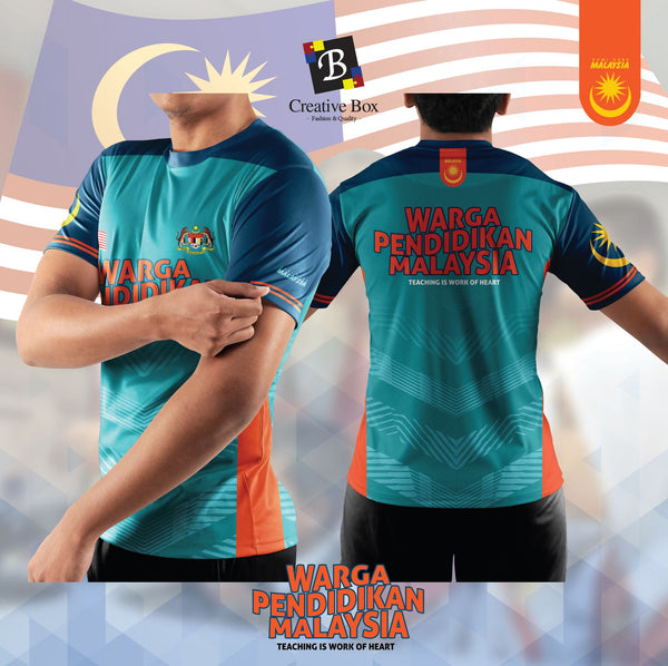 Limited Edition Pendidikan Jacket and Jersey