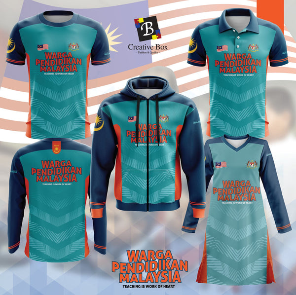 Limited Edition Pendidikan Jacket and Jersey