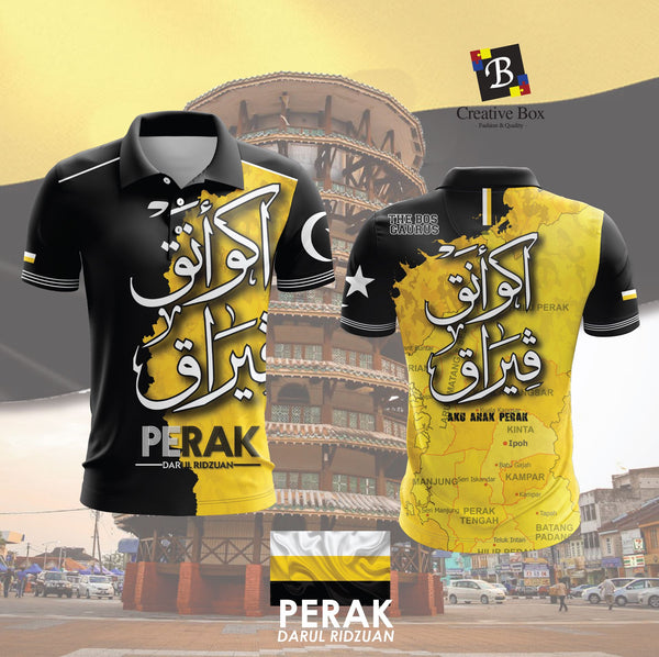 2021 Latest Design Perak Jacket and Jersey #01
