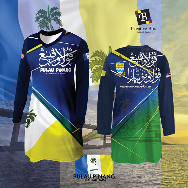 2021 Latest Design Penang Jacket and Jersey #01