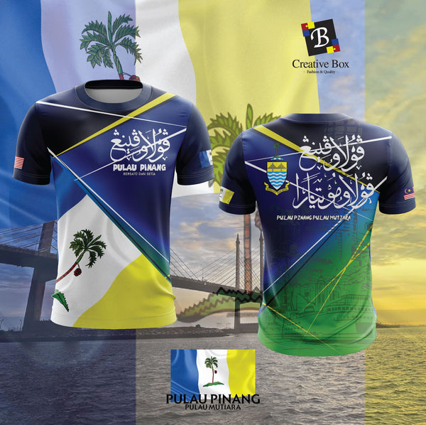 2021 Latest Design Penang Jacket and Jersey #01