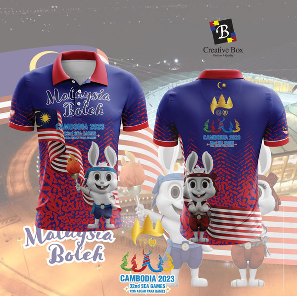 Limited Edition Sea Games 2023 Jacket and Jersey