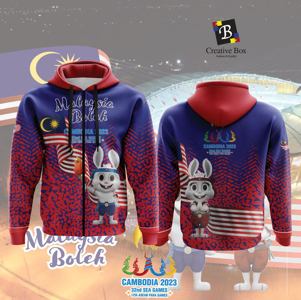 Limited Edition Sea Games 2023 Jacket and Jersey