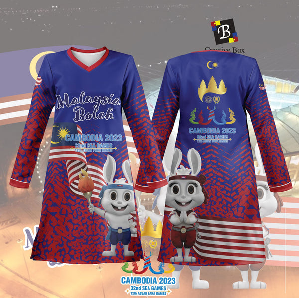 Limited Edition Sea Games 2023 Jacket and Jersey