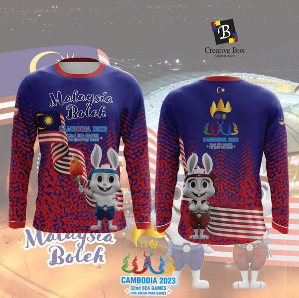 Limited Edition Sea Games 2023 Jacket and Jersey