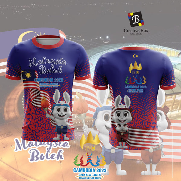 Limited Edition Sea Games 2023 Jacket and Jersey