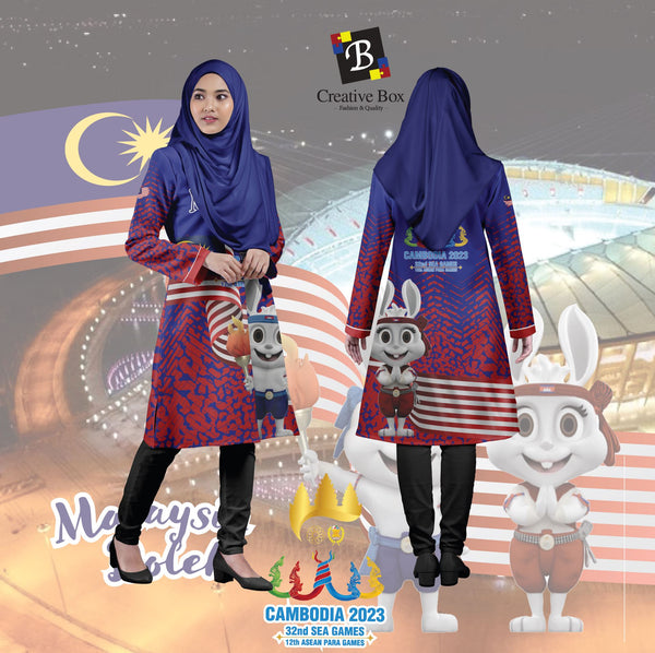 Limited Edition Sea Games 2023 Jacket and Jersey