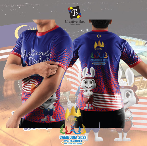 Limited Edition Sea Games 2023 Jacket and Jersey