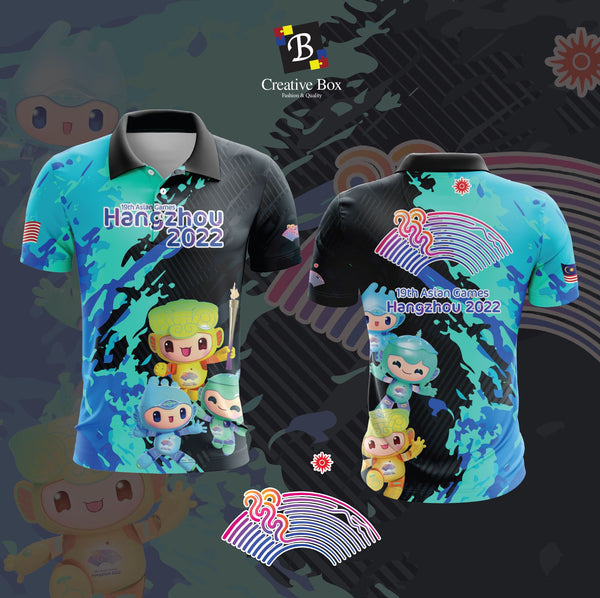 Limited Edition Asian Games Jacket and Jersey