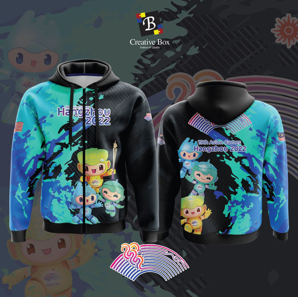 Limited Edition Asian Games Jacket and Jersey