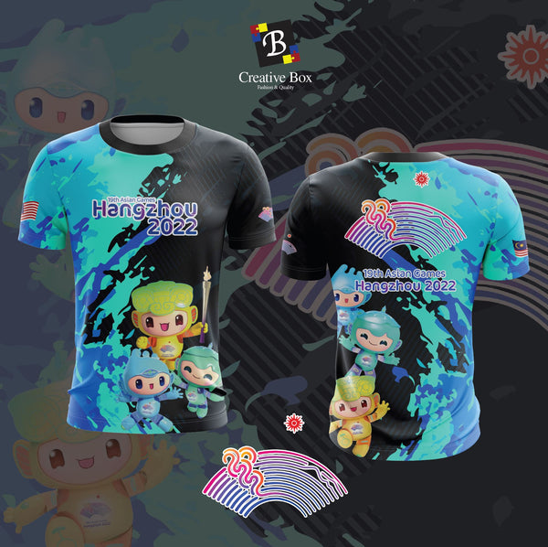 Limited Edition Asian Games Jacket and Jersey