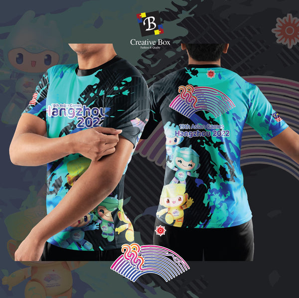 Limited Edition Asian Games Jacket and Jersey