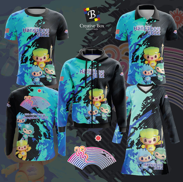 Limited Edition Asian Games Jacket and Jersey