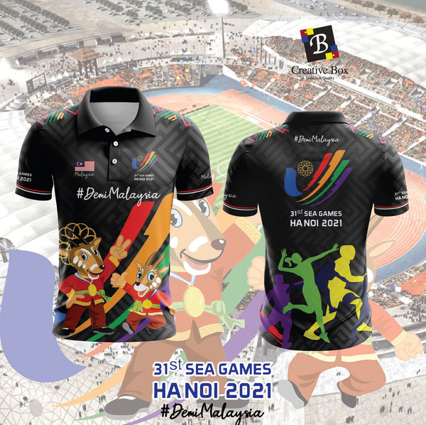 Limited Edition Sea Games Jacket and Jersey