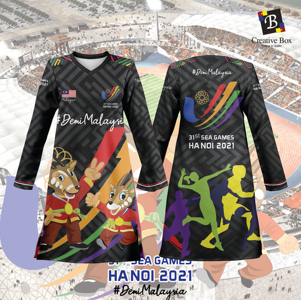 Limited Edition Sea Games Jacket and Jersey