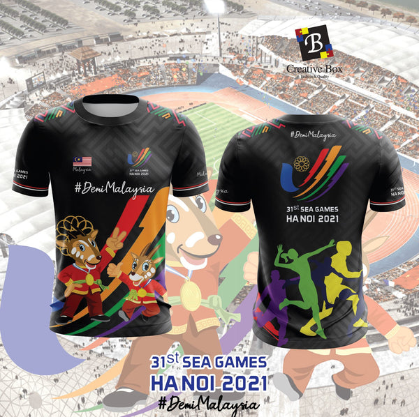 Limited Edition Sea Games Jacket and Jersey