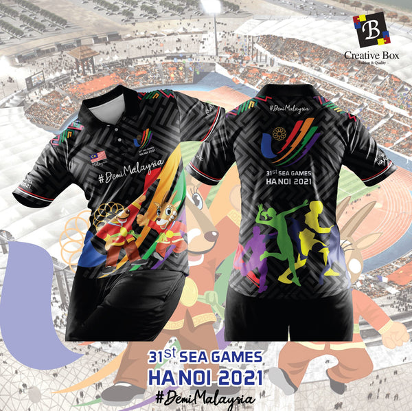 Limited Edition Sea Games Jacket and Jersey