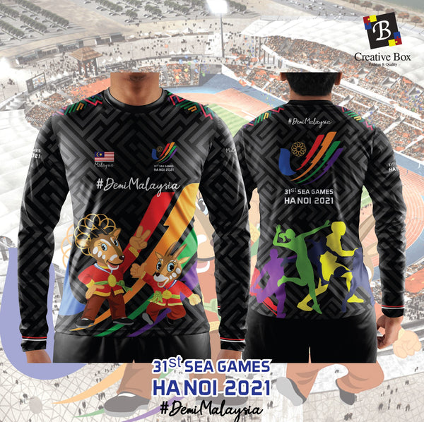 Limited Edition Sea Games Jacket and Jersey