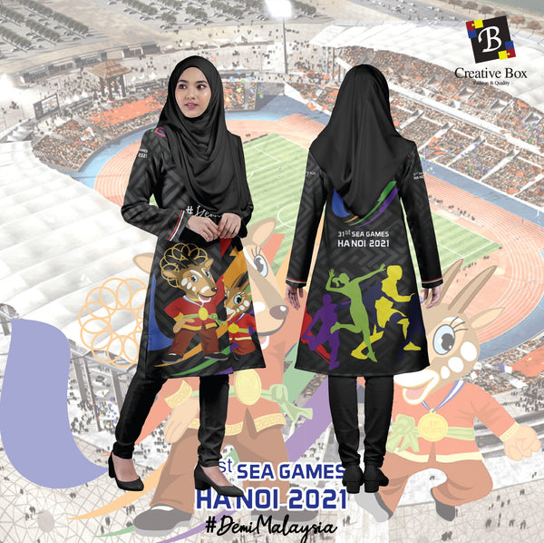 Limited Edition Sea Games Jacket and Jersey