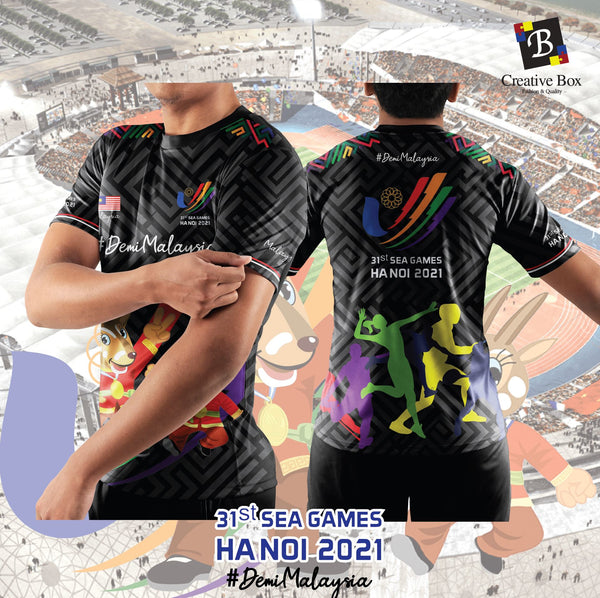 Limited Edition Sea Games Jacket and Jersey