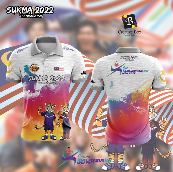 Limited Edition Sukma 2022 Jacket and Jersey