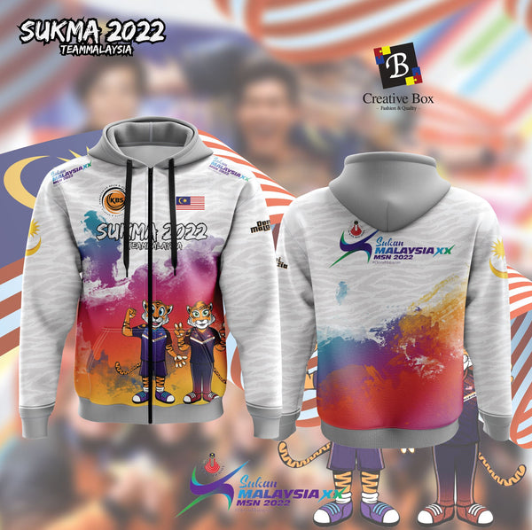 Limited Edition Sukma 2022 Jacket and Jersey