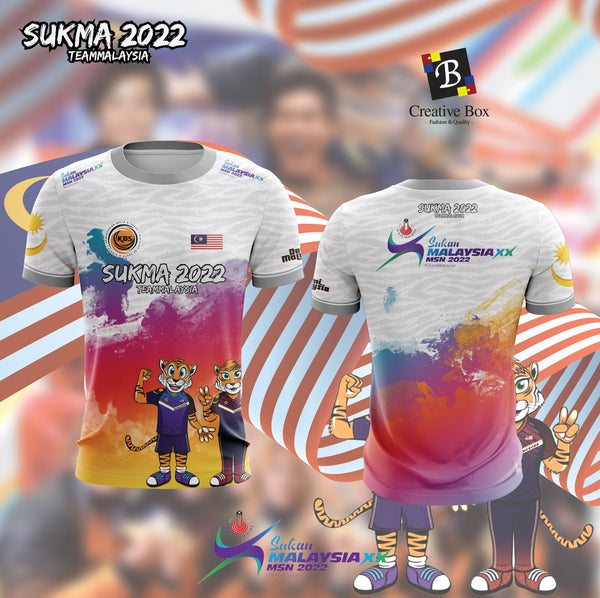 Limited Edition Sukma 2022 Jacket and Jersey