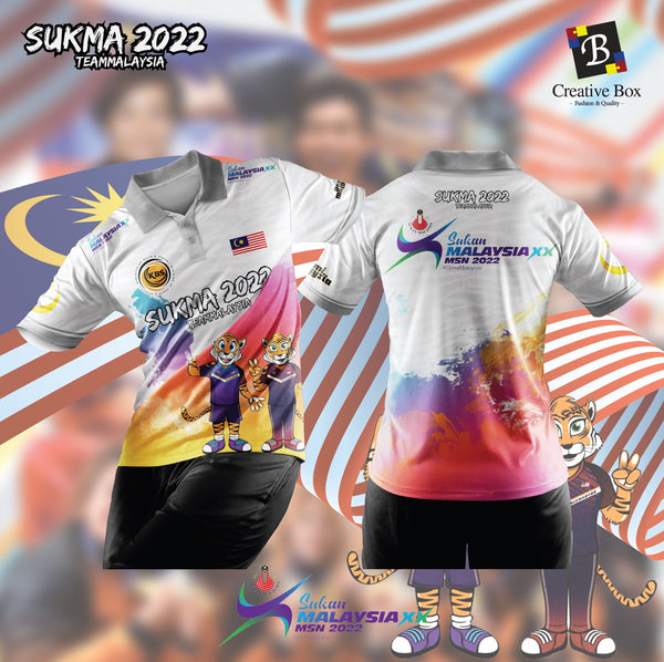 Limited Edition Sukma 2022 Jacket and Jersey