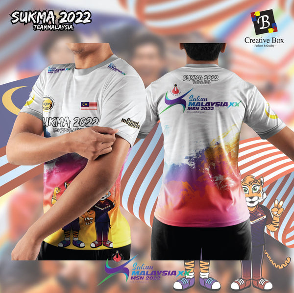 Limited Edition Sukma 2022 Jacket and Jersey