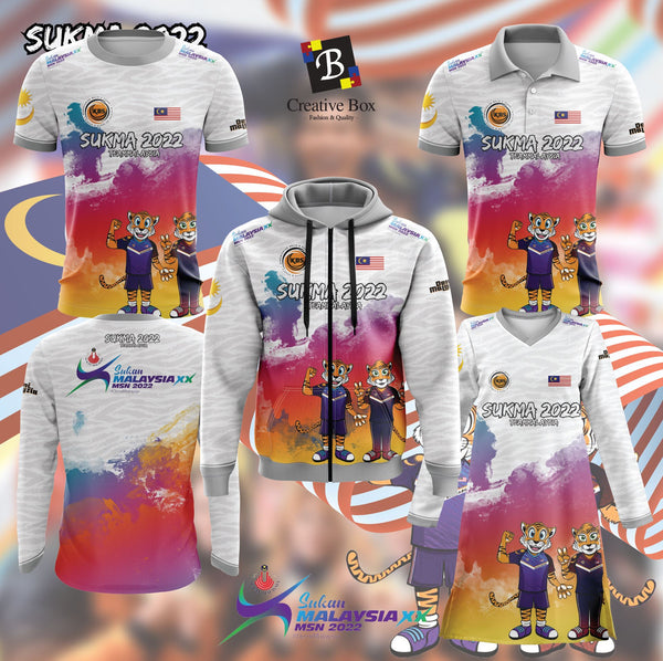 Limited Edition Sukma 2022 Jacket and Jersey