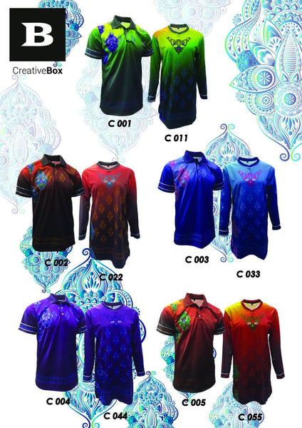 DESIGN BAJU COUPLE MUSLIMAH #06