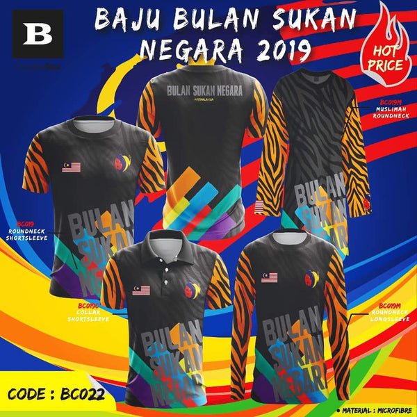 Jersi Sublimation Bulan Sukan Negara #04