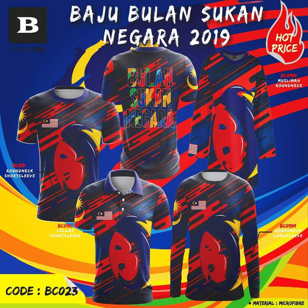 Jersi Sublimation Bulan Sukan Negara #05