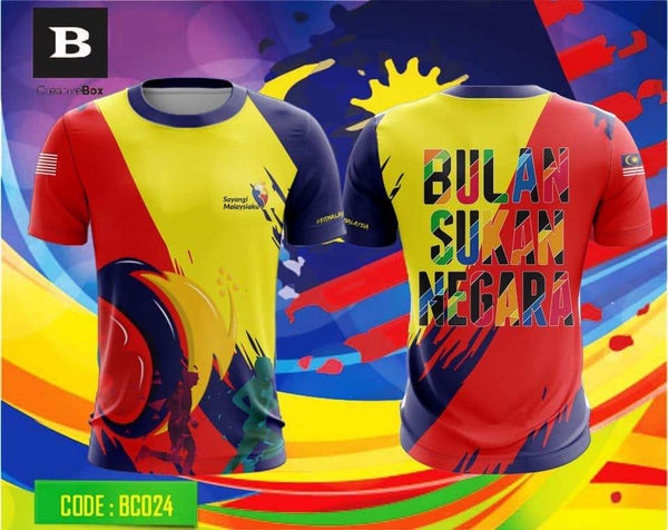 Jersi Sublimation Bulan Sukan Negara #06