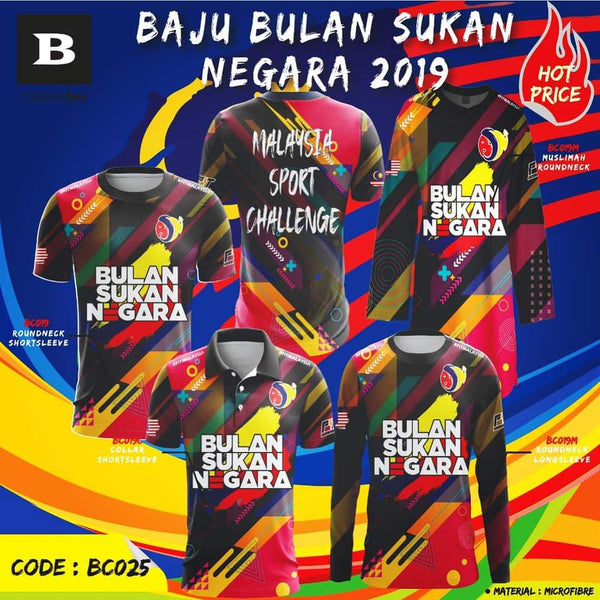 Jersi Sublimation Bulan Sukan Negara #07