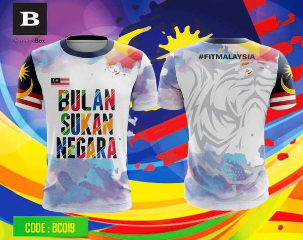 Jersi Sublimation Bulan Sukan Negara #01