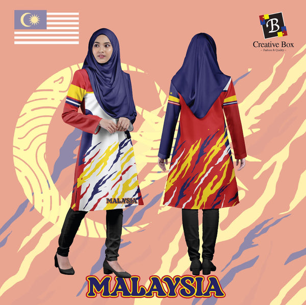 Limited Edition ANAK MALAYSIA Jacket and Jersey