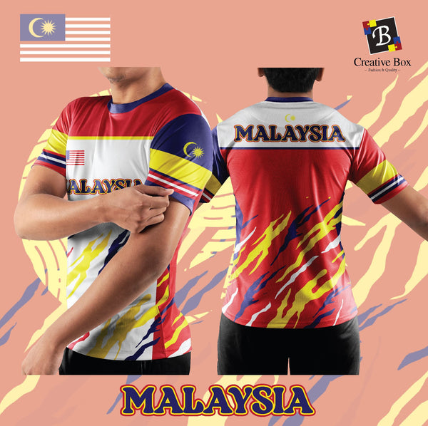 Limited Edition ANAK MALAYSIA Jacket and Jersey