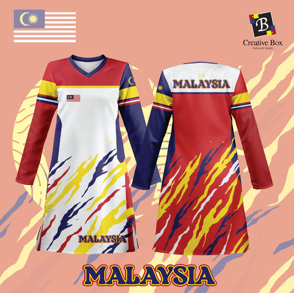 Limited Edition ANAK MALAYSIA Jacket and Jersey