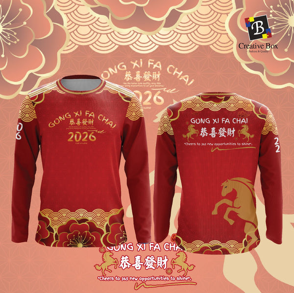 Limited Edition CNY 2026 Jersey and Jacket #02